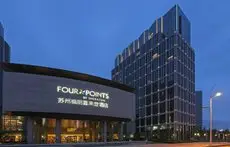 Four Points by Sheraton Suzhou 