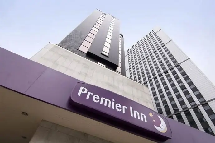 Premier Inn Leeds City Centre Leeds Arena 