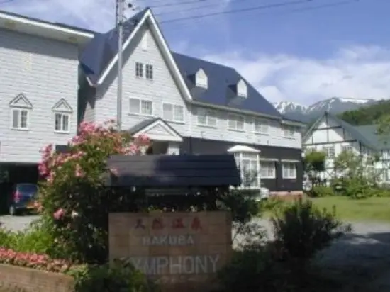 Hakuba Symphony 