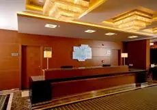 Holiday Inn Ankara-Kavaklidere 