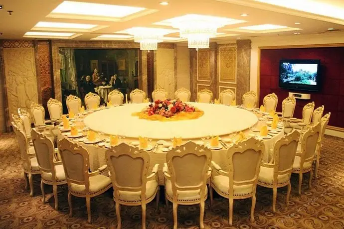 Lantian Hotel Zhangjiajie