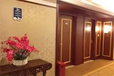 Lantian Hotel Zhangjiajie 