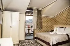 Nazar Hotel Trabzon 