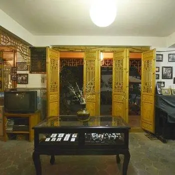 Dali Ren Jia Inn