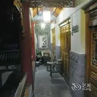 Dali Ren Jia Inn 