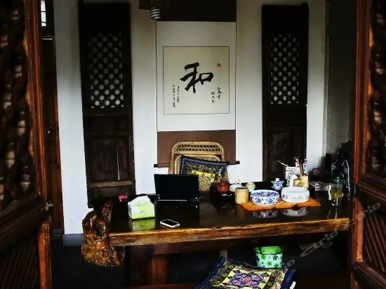 Qingxin Courtyard Art Guesthouse