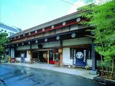 Sakaya Ryokan Yoshina Onsen 