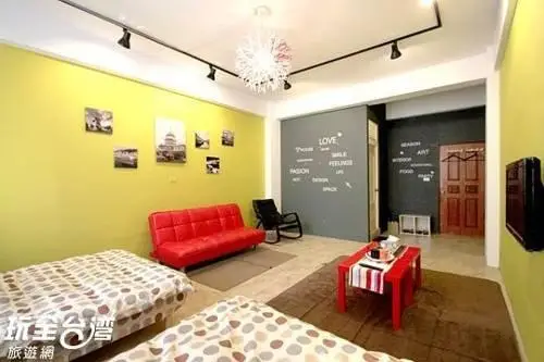 Anping EzLife Guesthouse and Hostel 