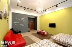 Anping EzLife Guesthouse and Hostel 