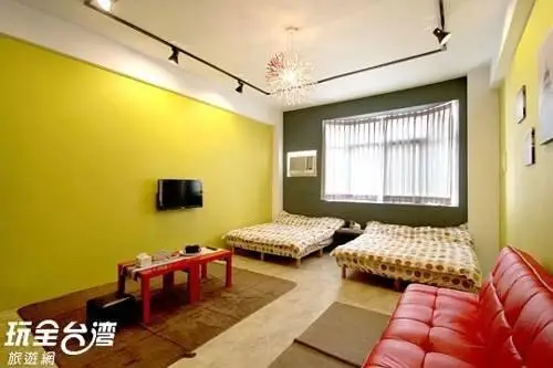 Anping EzLife Guesthouse and Hostel 