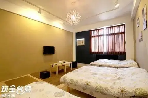 Anping EzLife Guesthouse and Hostel 