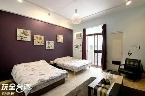 Anping EzLife Guesthouse and Hostel 