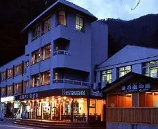 Yamadaya Hotel 