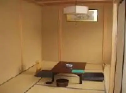 Daymaruya Ryokan 