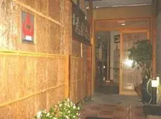 Daymaruya Ryokan 