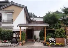 Daymaruya Ryokan 