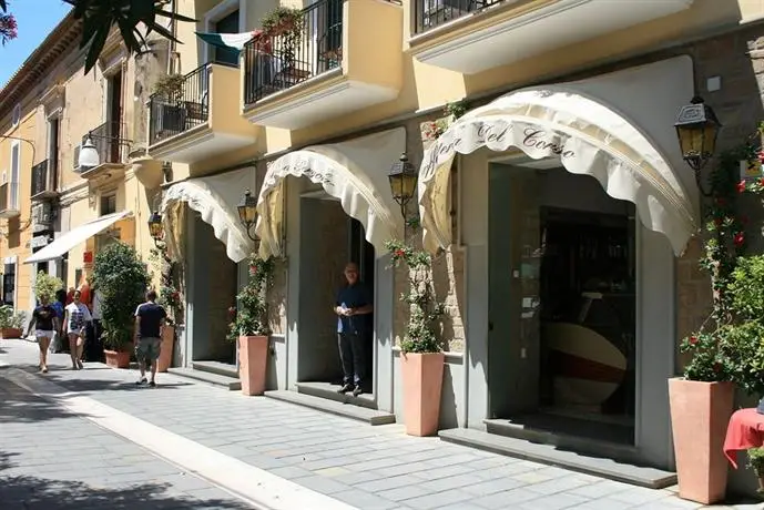 Hotel La Pergola Santa Maria di Castellabate