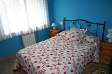 Apartamentos Rurales El Riego 