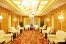 Datong Yungang Meigao Hotel 