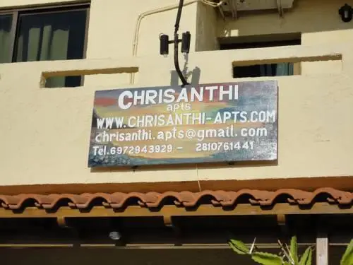 Chrisanthi Apartments 