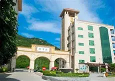 Dezeyuan Resort Hotel 