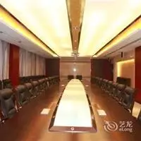 Shennongjia Huiyuan International Hotel 