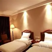 Shennongjia Huiyuan International Hotel 