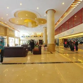 Shennongjia Huiyuan International Hotel 