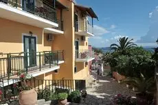 Kerkyra Beach Hotel & Apartments 