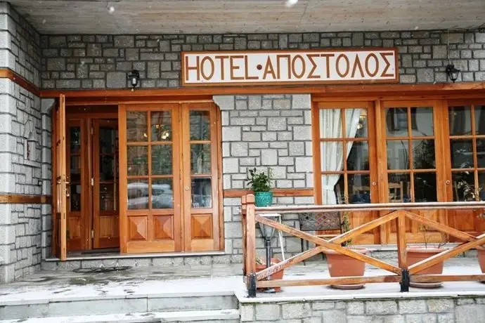 Apostolos Hotel 