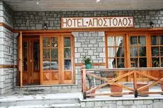 Apostolos Hotel 