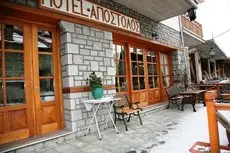 Apostolos Hotel 