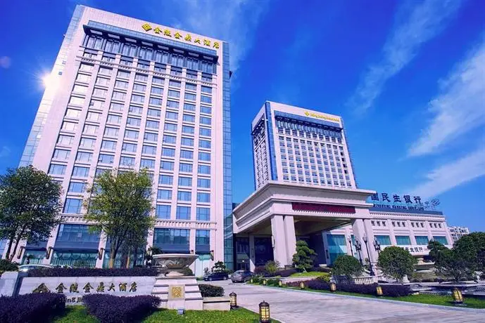 Jinling Jinding Grand Hotel 