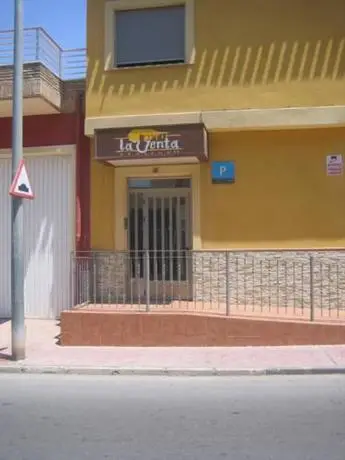 Pension La Venta 