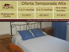 Pension La Venta 