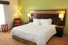 Courtyard by Marriott San Jose Airport Alajuela 