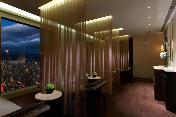 The Okura Prestige Taipei