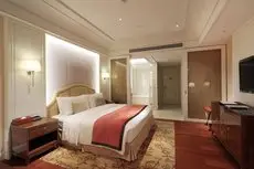 The Okura Prestige Taipei 