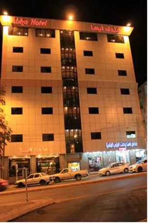 Abha Hotel Abha