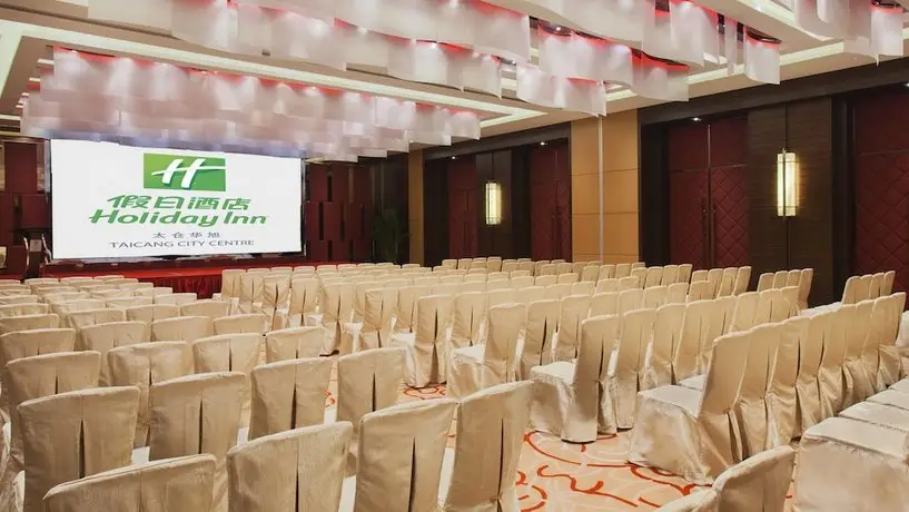 Holiday Inn Taicang City Centre 