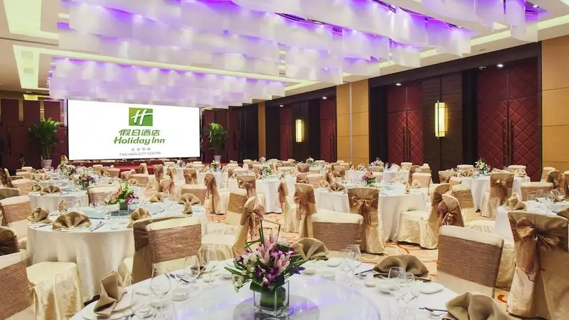 Holiday Inn Taicang City Centre 