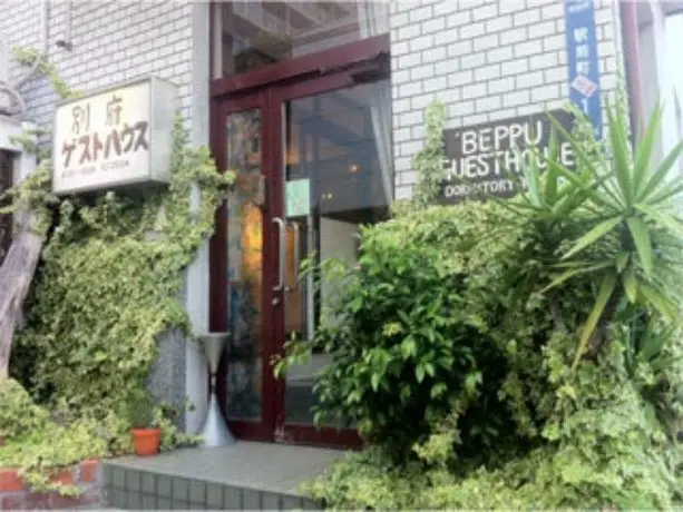 Beppu Guest House