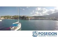 Poseidon Hotel Kokkari Samos Greece 