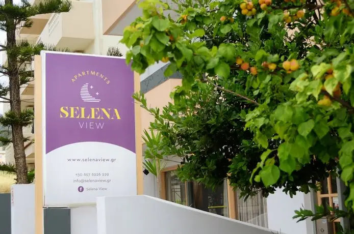 Selena View Studios 