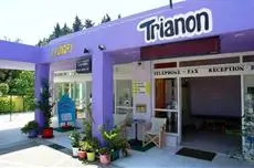 Trianon Studios 
