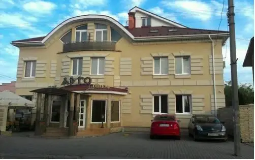 Argo Hotel Uzhgorod 