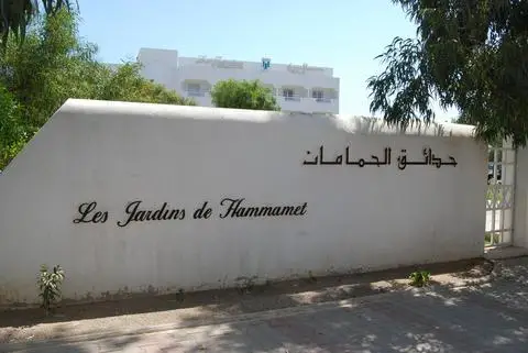 Les Jardins d'Hammamet 