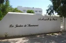 Les Jardins d'Hammamet 