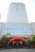 Yichang Golden Ray International Hotel 