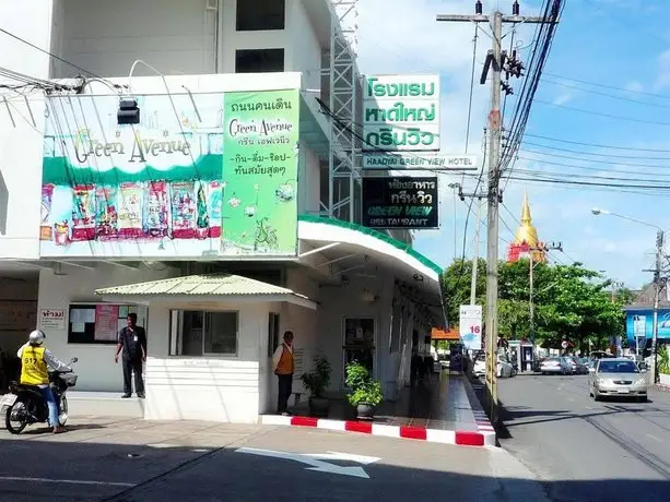 Hatyai GreenView Hotel